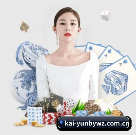 开云备用网址 APP
